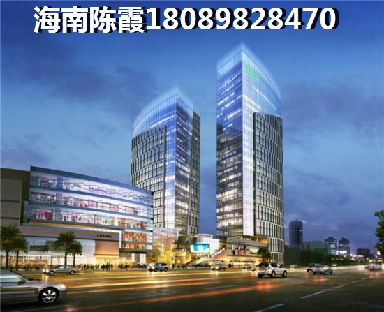 外省可以在沈阳买房吗