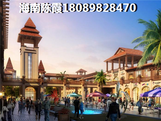 瑞景嘉园新房怎么样1