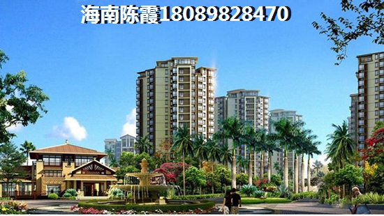 本溪房价开始上涨了吗？