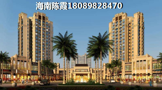 惊爆！2025年辽宁本溪房产市场将迎来巨变，本溪房价走势2020揭秘！