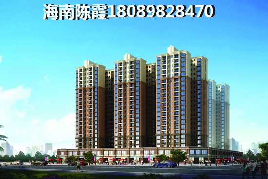 实华·幸福里2室2厅1卫建面95.55㎡