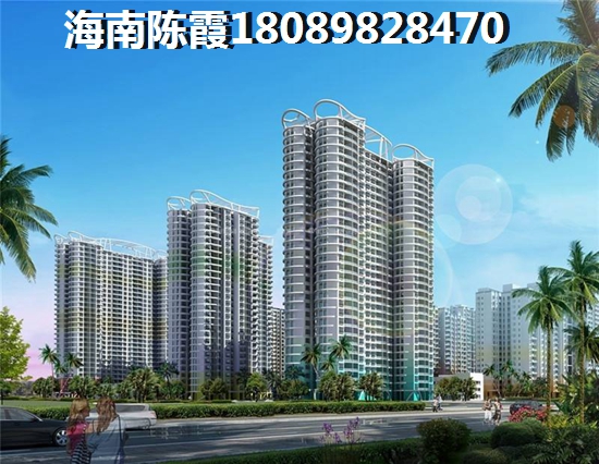 实华·和谐佳园2室2厅1厨1卫建面65.64㎡